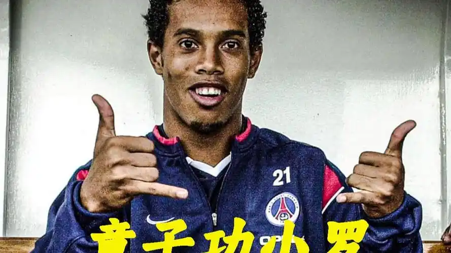 的曝光率与
