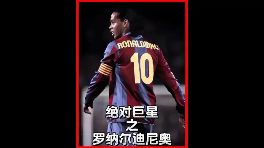 这更让外界
